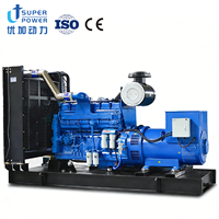 Générateur diesel triphasé à châssis ouvert de haute qualité Cummis 320 kW 400 kVA, automatique 1800 tr/min, faible consommation de carburant, option ATS, 50 Hz/60 Hz