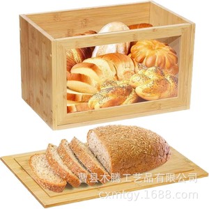 Caja de pan de bambú con ventana de acrílico, contenedor de almacenamiento de madera para encimera de cocina, para pan y repostería - Product Image 1