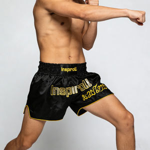 Pantalones Cortos de <span class=keywords><strong>Muay</strong></span> <span class=keywords><strong>Thai</strong></span> Profesionales para Competición, Grado Oficial de Torneo, de Satén con Logotipo Bordado para Campeones de <span class=keywords><strong>Muay</strong></span> <span class=keywords><strong>Thai</strong></span> - Product Image 5