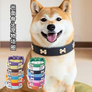 Collier pour animaux de compagnie en cuir PU, motif os, réglable, pour chiens et chats, vente en gros transfrontalière - Product Image 4