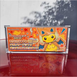 New UV bảo vệ mạnh mẽ nam châm rõ ràng Acrylic Poke Mon Booster tokohu Pikachu hộp acrylic bảo vệ hiển thị - Product Image 4