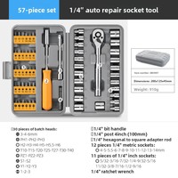 Kit de clés à douilles pour réparation automobile DIY 57 pièces, chromé, entraînement 1/4 po, boîte à outils multifonction