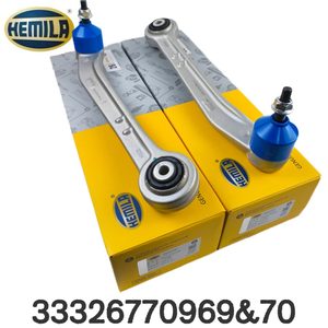 Parti Auto HEMILA Compatibili con BMW E70 E71 OE 33326770969 Braccio di Controllo Inferiore Sinistro, 33326770970 Braccio di Controllo Inferiore Destro - Product Image 1
