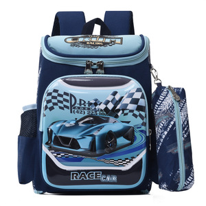 Mochila Escolar Infantil Conjunto de Duas Peças, Mochila Espaçosa Totalmente Aberta para Idades de 3 a 6 Anos, Mochila 3D Rígida com Desenho Animado - Product Image 5