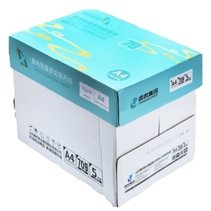 <b>A4</b> Copy <b>Paper</b> 70g 500 Sheets Per Pack Multi Functional Office <b>Printing</b> <b>Paper</b> - Product Image 5