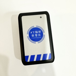 เครื่องวัดรังสีและเสียงส่วนบุคคลรุ่น FJ-F100 ขายดีต้นแบบเดิม - Product Image 1