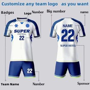 イタリア 2026 アウェイ プロクラブ サッカーユニフォーム 高品質 チーム フットボールユニフォーム カスタムネーム/ナンバー スパンデックス/ポリエステル 抗菌 - Product Image 6