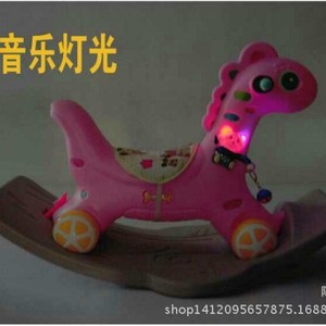 Pink Plastic Rocking Horse For 2 To 4 Years Kids Ride On Toy With Music And Gliding Function Infant Toy Chair - Product Image 5