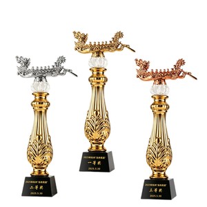 Trophées et récompenses Dragon Boat en métal style coupe, vente en gros directe usine - Product Image 4