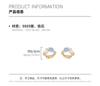 2023 Dainty 925 bijoux en gros en argent sterling 3A cubique zircon cristal goujon planète boucle d'oreille femmes