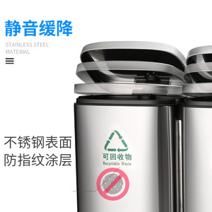 Venta directa de contenedores de basura comerciales de acero inoxidable, de doble compartimento, accionados con el pie, con tapa, silenciosos, para separación de residuos húmedos y secos. - Product Image 5