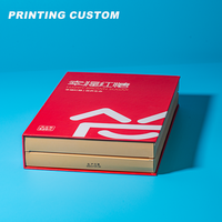 Caja de Regalo Sorpresa Personalizada, Reciclable, Calendario de Adviento Festivo, Cosméticos, Joyería, Dulces, Caja de Papel con Forma de Libro