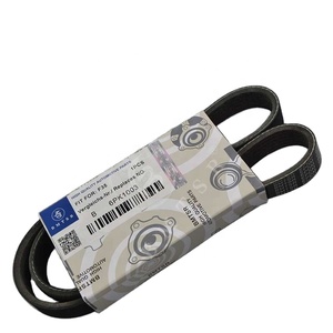 BMTSR自動車部品エンジンVリブベルト6PK100311287618848 for F20 F30 F10 F32 F25 F26 F15 F16 - Product Image 1