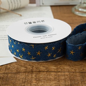 50Yard Star Denim Ribbon DIY Accessories Retro Denim Strap Sweet Cool Clothing Decor <b>Tape</b> - Product Image 2