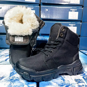 Zonghai Winter Snow Boots <b>Black</b> Thickened Fur Lined Anti Slip Unisex <b>Low</b> <b>Heel</b> Warm Boots - Product Image 1