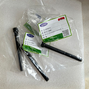 Pièces de rechange pour équipements de réfrigération et compresseur de réfrigération, douille à vis Carrier AA44AA243, pièces de réparation - Product Image 2