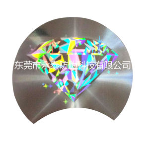 Caja de diseño 3D con efecto raster multicapa, etiqueta adhesiva holográfica - Product Image 5