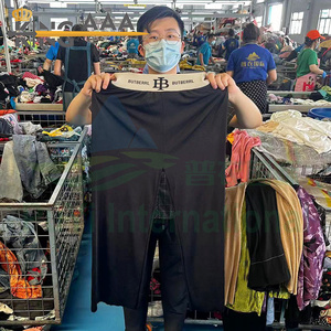 Ukay Ukay Ukay pantaloni larghi Vintage gonna balle da donna in <span class=keywords><strong>lino</strong></span> cotone elastico in vita divisa vestiti usati alla rinfusa dal Regno Unito - Product Image 2