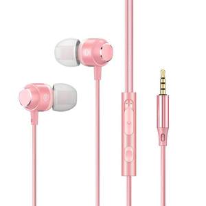 Auriculares Intrauditivos de 3.5mm, Auriculares con Cable HIFI DJ Monitor, Auriculares Deportivos - Product Image 1