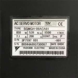 100% Original nuevo 2000, para Yaskawa AC Servo Motor <span class=keywords><strong>SGMGH</strong></span> serie nuevo controlador - Product Image 5