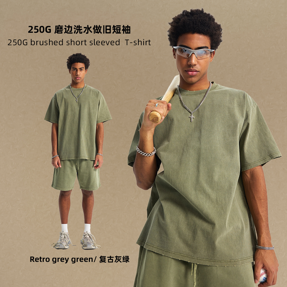 Verde grigio vintage
