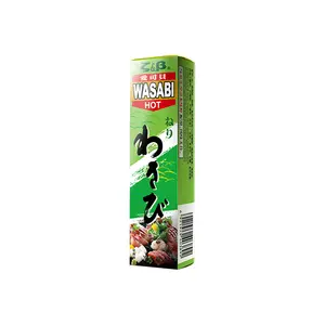 KINGZEST halal 43g tube wasabi paste sashimi sauce japanese flavour