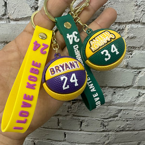 Meilleur Prix Porte-clés 2D en Silicone Créatif et Original, Thème <span class=keywords><strong>Basketball</strong></span> Sportif, Pendentif <span class=keywords><strong>de</strong></span> <span class=keywords><strong>Sac</strong></span>, Ornement <span class=keywords><strong>de</strong></span> Clé <span class=keywords><strong>de</strong></span> Voiture à Personnalité <span class=keywords><strong>de</strong></span> Dessin Animé, Cadeau - Product Image 1