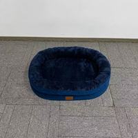 Lit pour chien ovale grand format, respirant, écologique, de haute qualité, lavable, imperméable, en mousse à mémoire de forme orthopédique, confortable pour chiens et chats