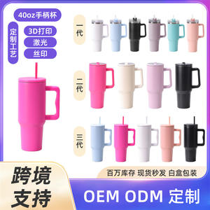 40Oz Insulated Tumbler Stainless Steel Double Wall With Straw Travel Mug Large Capacity Portable <b>For</b> Cold Hot Drinks - Product Image 5