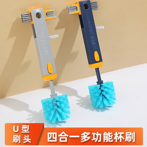 4 In 1 Cup <b>Brush</b> With Telescopic Rod Nylon Bristles For Cleaning Cups Baby <b>Bottles</b> Thermos Lids And Crevice Areas - Product Image 3