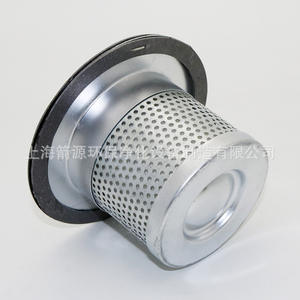 Pièces de compresseur industriel pour Kaishan BK7.5 10HP Séparateur huile-gaz 55110165100 - Product Image 2