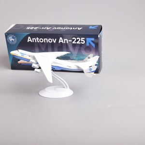 थोक 21 सेमी एन्टोनोव कार्गो विमान व्यापार प्रोत्साहन उपहार - Product Image 3