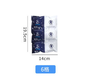Plaque de refroidissement jetable biodégradable pour la conservation des aliments, homologuée aviation, réutilisable, pack froid - Product Image 6