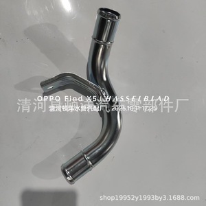 Tubo de escape Dunyang 17860-60A10 para coche Suzuki, universal, de hierro soldado, tamaño estándar - Product Image 3