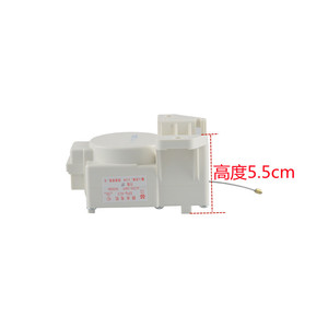Moteur de valve de vidange pour machine à laver Yuhua 4012A, trou central 7,8 cm, cordon de tirage 4,1 cm, XPQ-6C2, 220V, accessoire électrique en plastique - Product Image 3