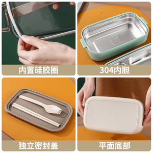 Stainless Steel Insulated <b>Lunch</b> <b>Box</b> Rectangle Multi Layer Portable For Office Students - Product Image 5