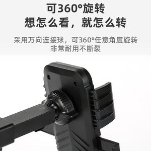 Support de téléphone de voiture Leeioo à ventouse, rotation à 360 degrés, fixation sur pare-brise universelle pour excavatrice Bobcat - Product Image 5