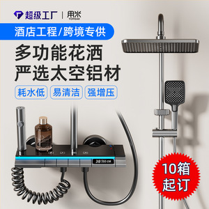 Thermostatic Rain Shower Head Set 310mm Rectangle Ceramic Valve Gray Gun Shape Bathroom Shower With Hose - Product Image 4