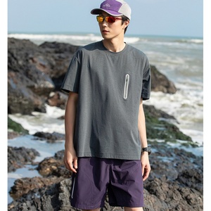 Camiseta de Verano para Hombre, Manga Corta, Informal, Ligera, Transpirable, Color Personalizado, Secado Rápido, Antiarrugas, Corte Regular, Diseño con Letras - Product Image 1