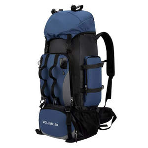 90L เป้เดินป่ากันน้ำมีซิปผ้าอ๊อกฟอร์ด - Product Image 2
