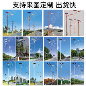 Lampadaire solaire 6 mètres avec poteau haute puissance pour zones rurales, usines, zones résidentielles, parcs, double tête - Product Image 3