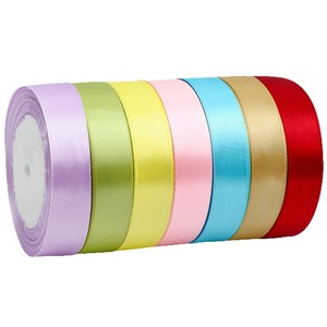 Nine-Colored Ribbon Satin Ribbons 2Cm Woven Solid Color Polyester Birthday Cake Wedding Gift Wrapping Ribbons - Product Image 5
