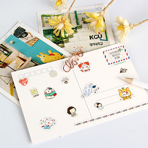 Autocollants <span class=keywords><strong>d</strong></span>écoratifs pour <span class=keywords><strong>journal</strong></span> en papier Washi PET imperméable à l'eau, motifs de dessins animés, ensemble de 33 styles, <span class=keywords><strong>d</strong></span>écalcomanies pour scrapbooking, <span class=keywords><strong>d</strong></span>écoration de collage pour agenda DIY - Product Image 3