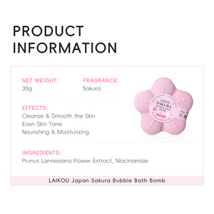 Bombe de bain parfumée LAIKOU Sakura - Bain moussant luxueux pour un nettoyage doux et une hydratation de la peau (30g) - Product Image 3