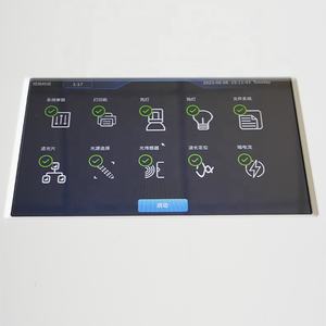 BIOBASE UV/VIS分光光度計分析装置紫外可視分光光度法の原理に基づく - Product Image 3