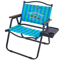 Chaise pliante Openway Trendy Kermit réglable en hauteur avec plateau, pliage rapide, rayée, décontractée, pour camping, voyage et pique-nique