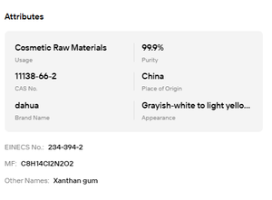 Materia Prima Cosmética, Goma Xantana en Polvo 99.9%, Estabilizador de Alta Viscosidad para la Producción de Cremas, Lociones y Sueros - Product Image 6