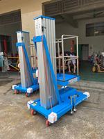 Plateforme élévatrice mobile légère à colonne unique en aluminium, capacité 125 kg, plateforme aérienne électrique portable jusqu'à 6000 mm de hauteur