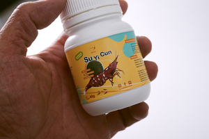 อาหารการเจริญเติบโตของการเพาะเลี้ยงสัตว์น้ํากุ้งคุณภาพอาหารกุ้งอ่อน Su Yi Cun มีอายุการเก็บรักษา 3 ปี - Product Image 4