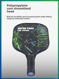 ไม้พายพิคเคิลบอลสำหรับฝึกซ้อม |   พื้นผิวไฟเบอร์กลาสเพื่อการหมุนและการควบคุมที่ดีขึ้น |   น้ำหนักที่สมดุลสำหรับเด็กและผู้เริ่มต้นทั้งเด็กและผู้ใหญ่ - Product Image 5